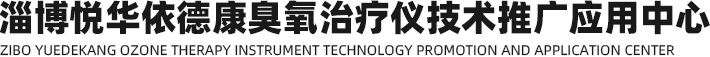 峰輝logo